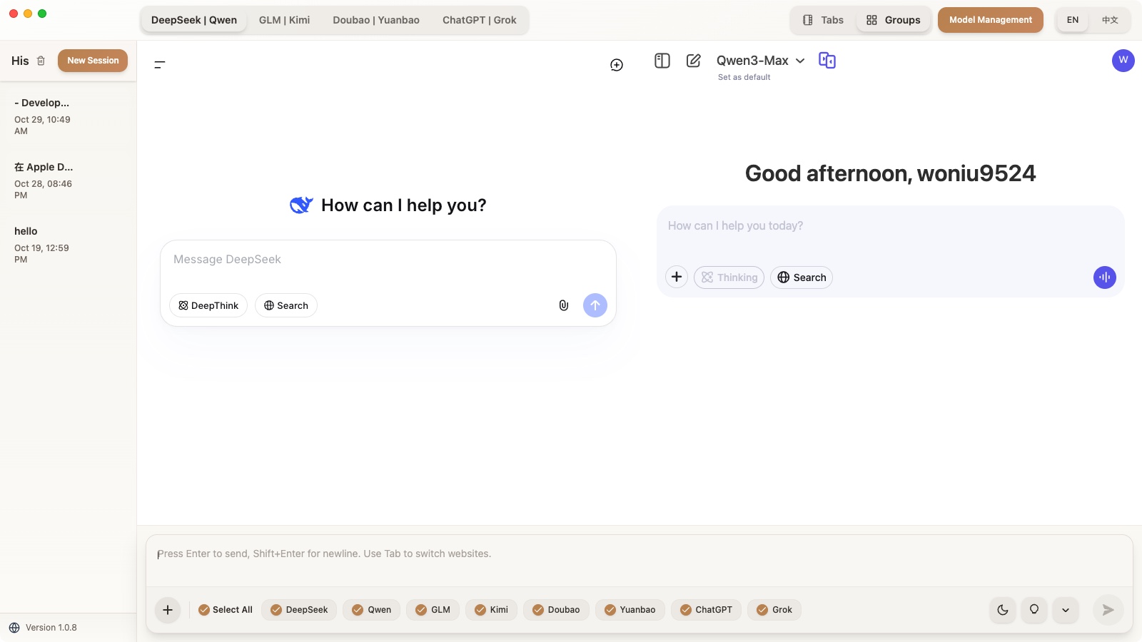 ParallelChat Interface
